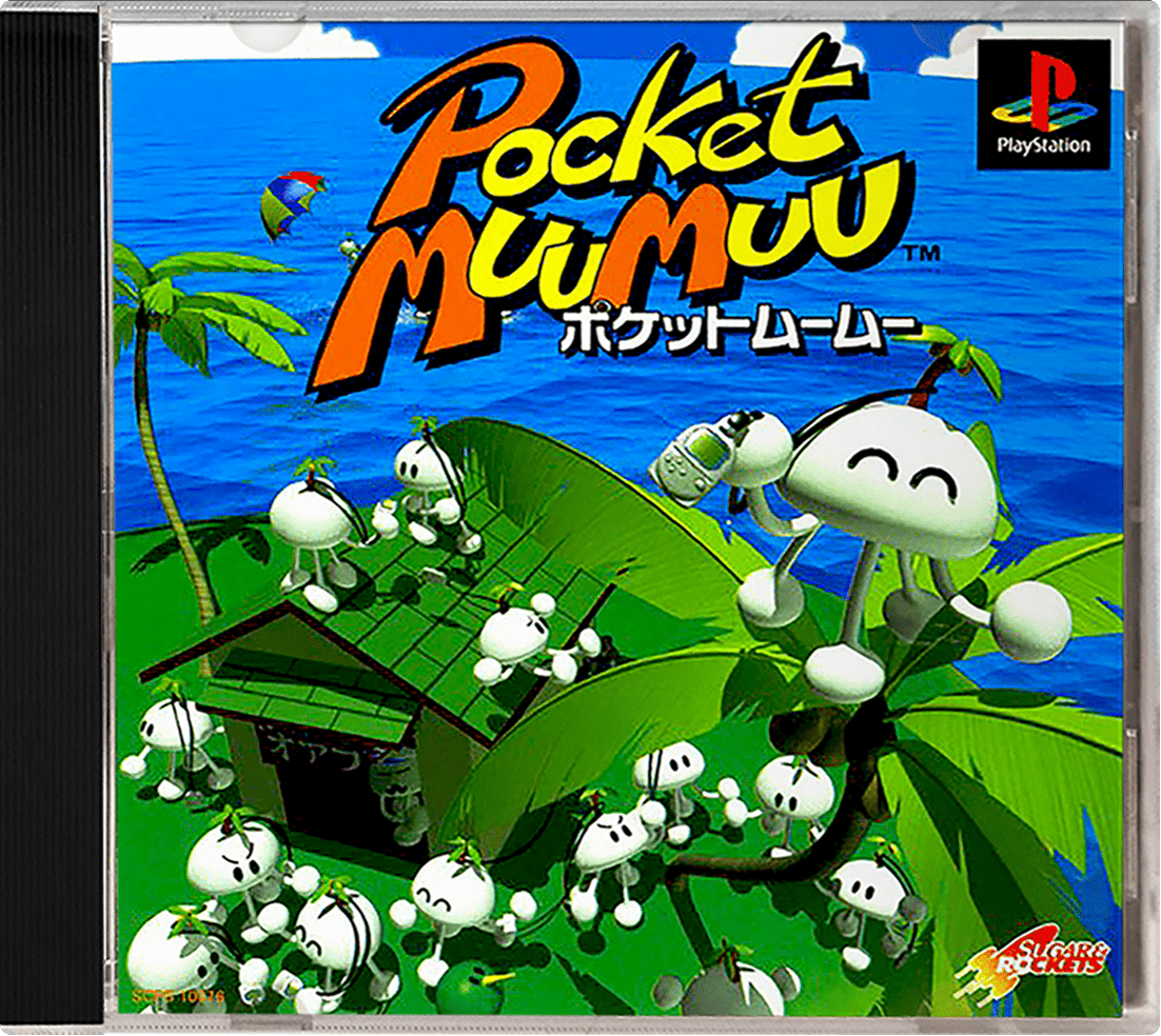 Pocket Muu Muu box art for Playstation